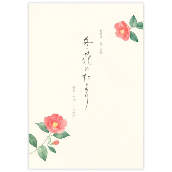Papier Lettre Ippitsusen - Winter Flower