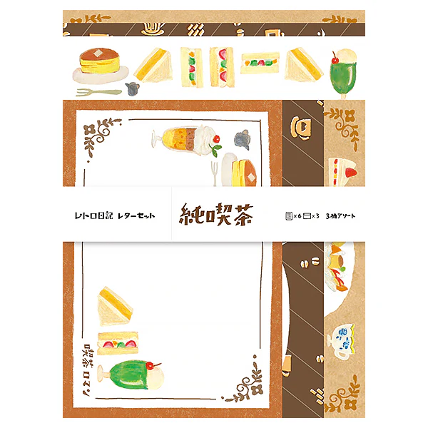 Papier Lettre Rétro Diary - Pure Tea