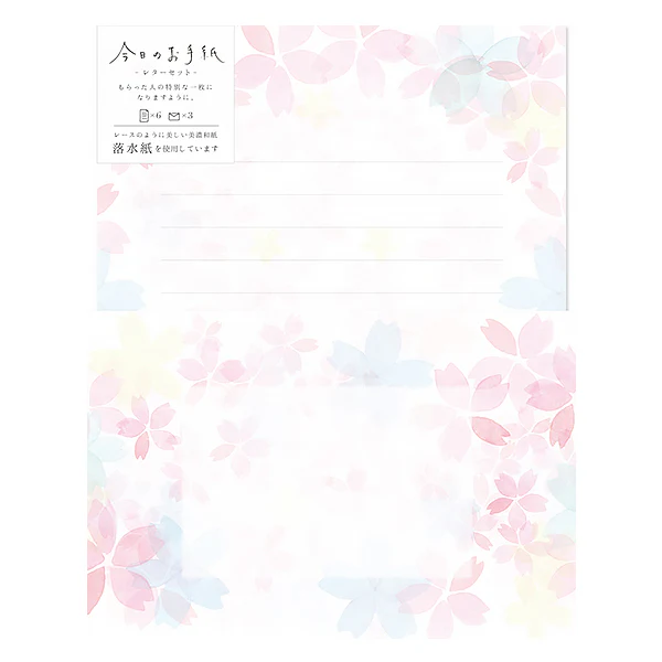 Papier Lettre & Enveloppe Today's Letter - Pink & Blue