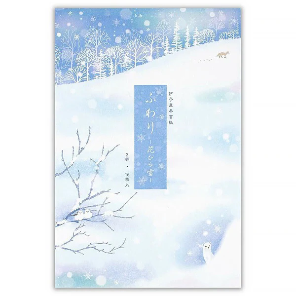 Papier Lettre Winter Scene - Petal Snow