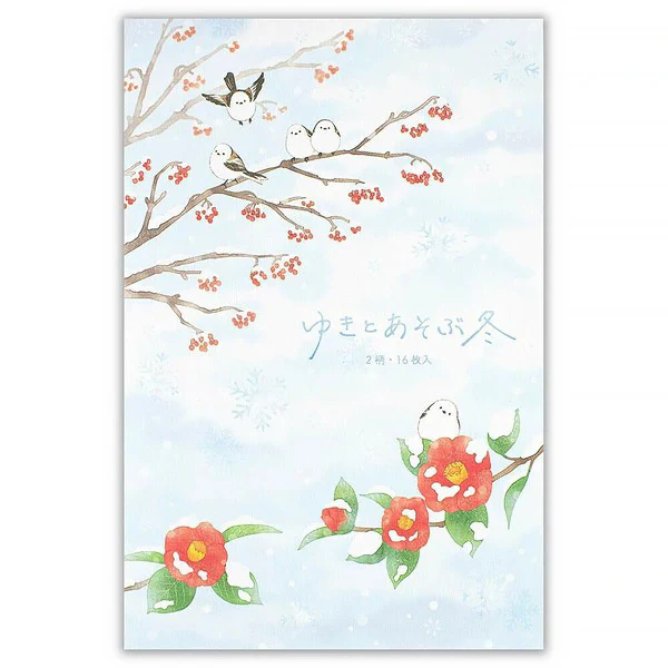 Papier Lettre Winter Scene - Playing With Snow