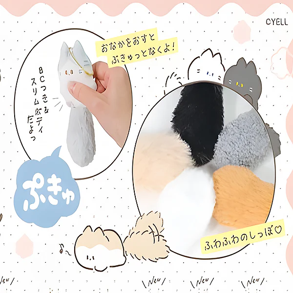 Peluche Porte Clef Fluffy Tale - Dalmatien - Image 3