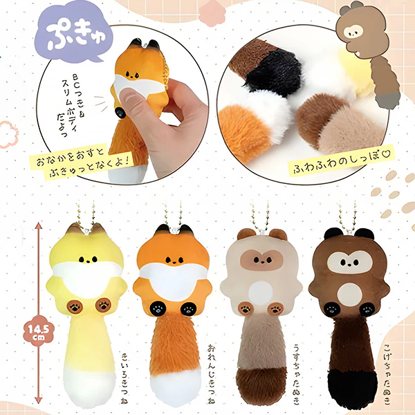 Peluche Porte Clef Fuwafuwaru Tale - Orenji Kitsune (renard orange)