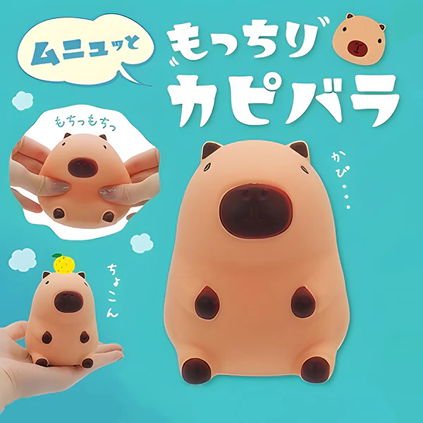 Peluche Soft & Chewy Capybara