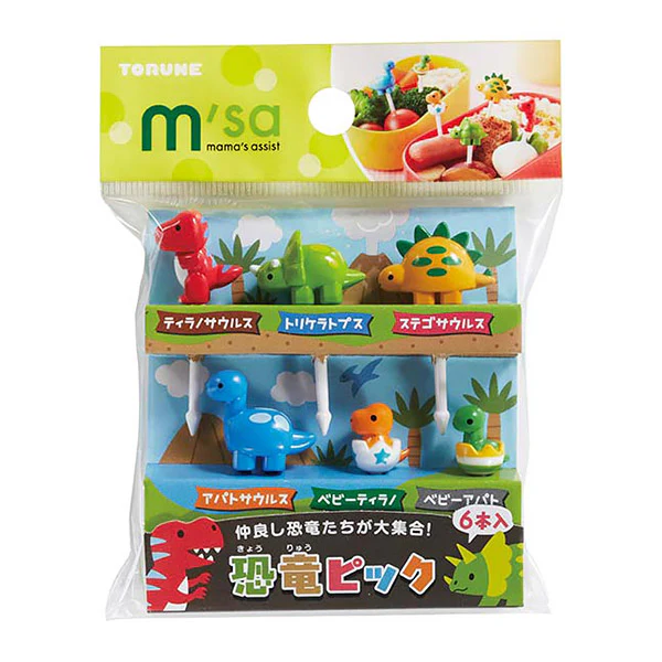 Piques Bento - Dinosaures - Image 3