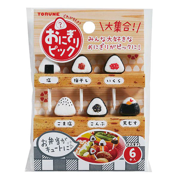 Piques Bento - Onigiri