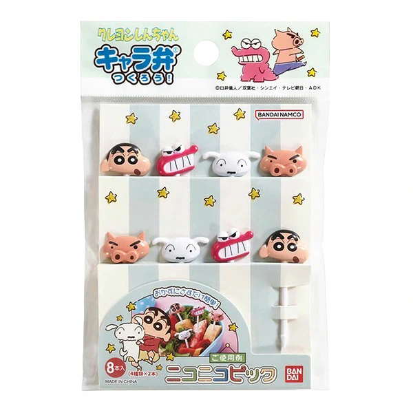 Piques Bento Shin Chan - Image 2