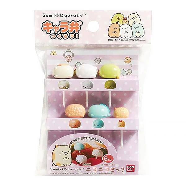 Piques Bento Sumikko Gurashi - Sanrio Official - Image 2