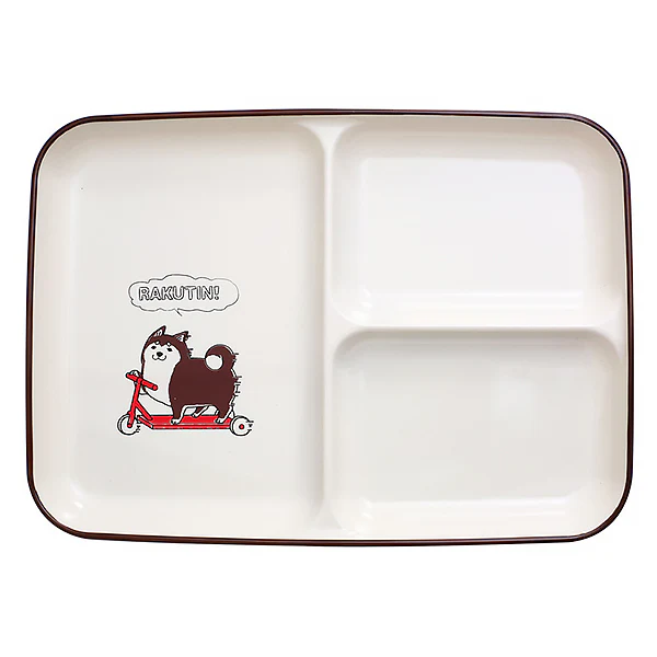 Plateau Repas Compartimenté - Kuroshiba