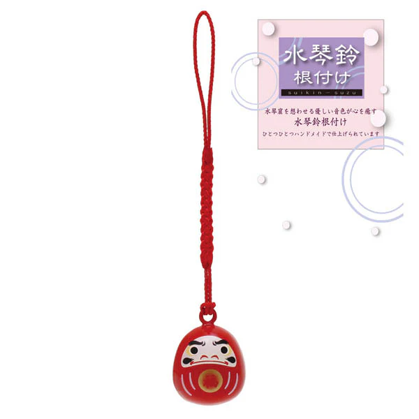 Porte Clef Netsuke - Daruma