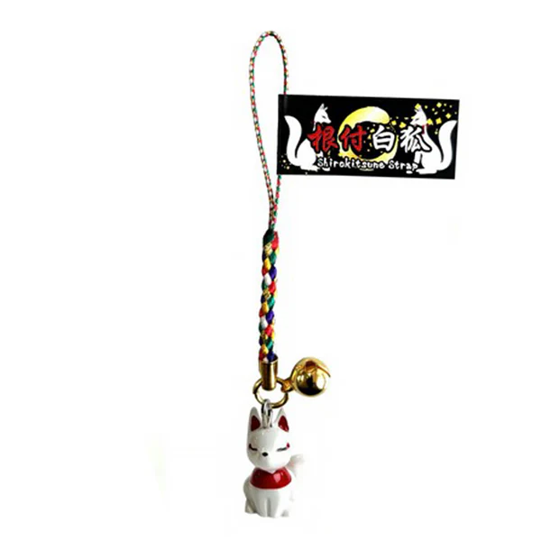 Porte Clef Kitsune Fox