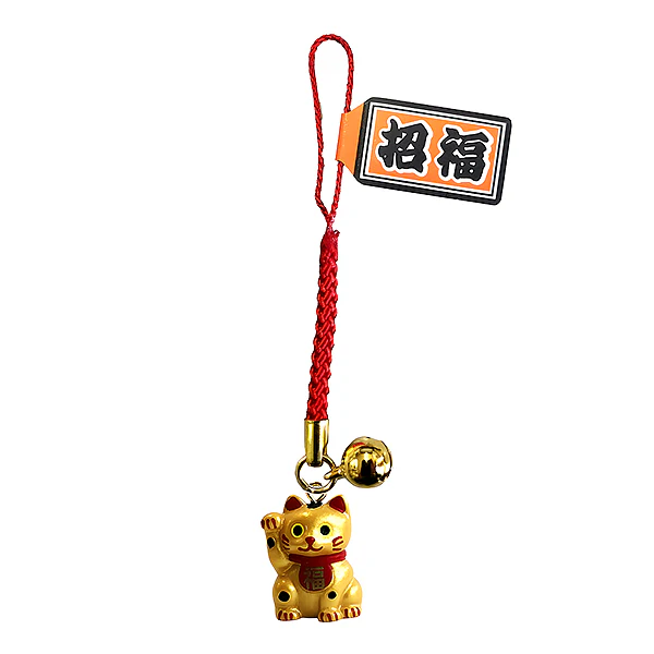 Porte Clef Maneki Neko - Doré