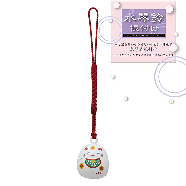Porte Clef Netsuke - Maneki Neko