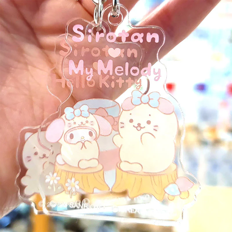Porte Clef Sirotan & My Melody - Sanrio Official