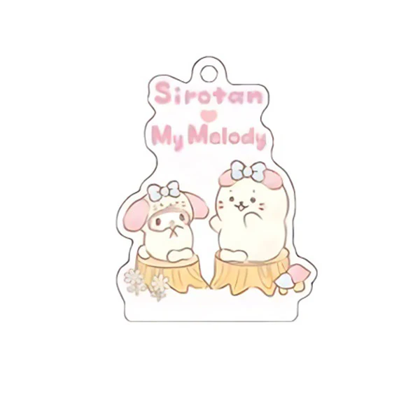 Porte Clef Sirotan & My Melody - Sanrio Official - Image 2