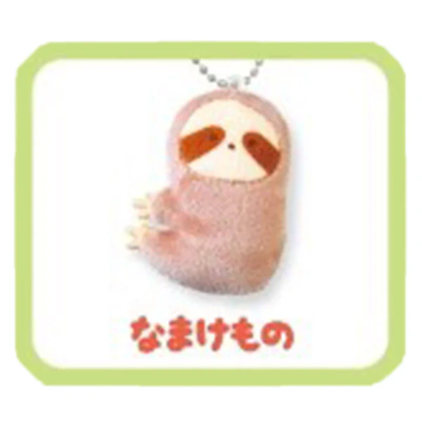 Porte Clef Zoo Mascot - Paresseux