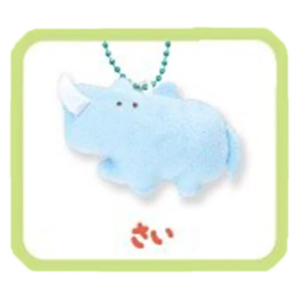 Miniature 1