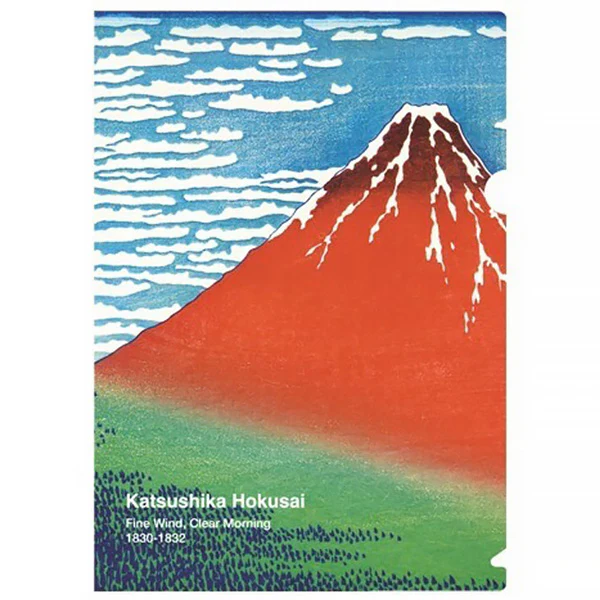 Porte Document Mont Fuji (A4)