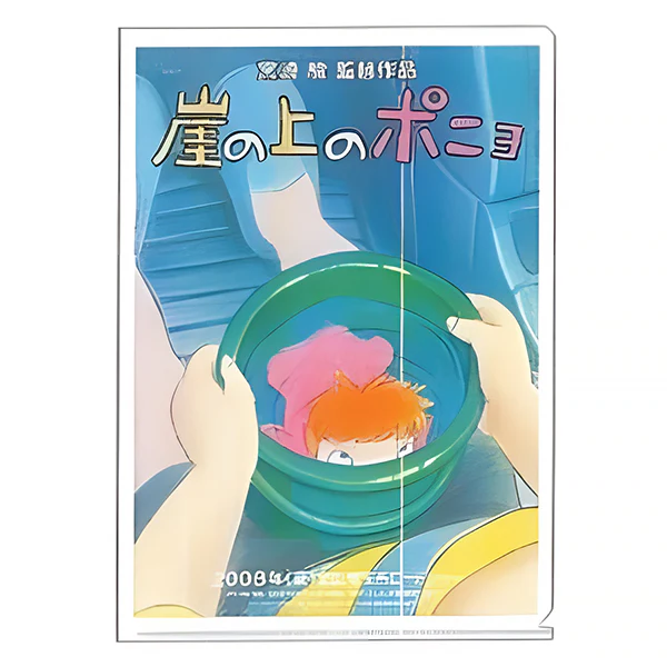 Porte Document Ponyo Sur La Falaise - Ghibli Official - Image 2