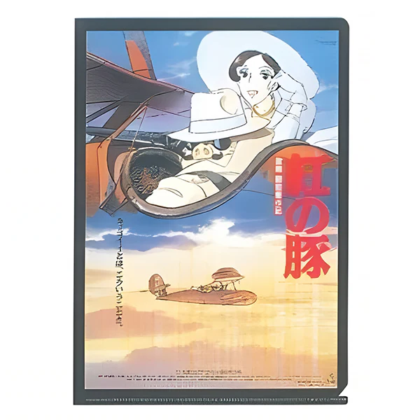 Porte Document Porco Rosso - Ghibli Official - Image 2