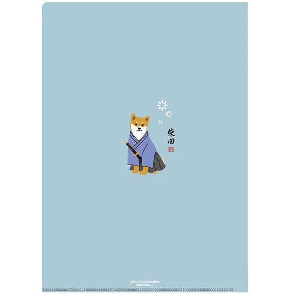 Miniature 2