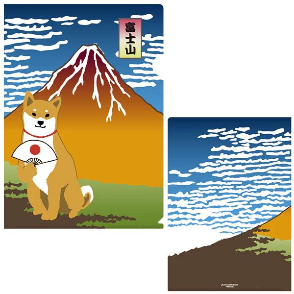 Porte Document Shibata - Mont Fuji - Image 3