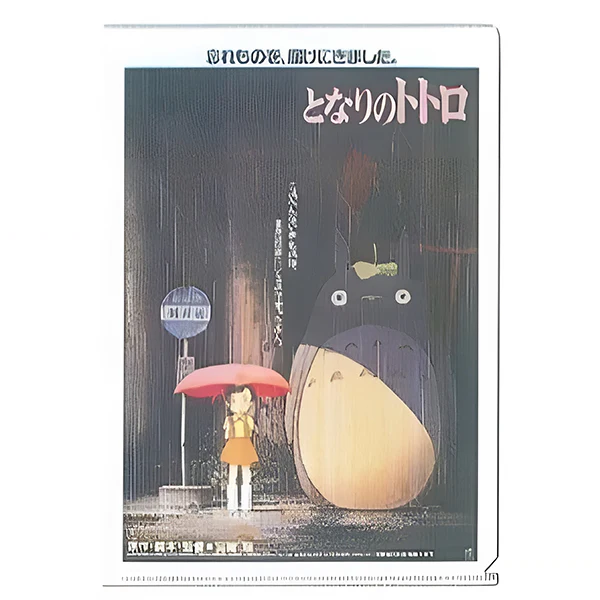 Porte Document Totoro - Encounter, Ghibli Official - Image 2