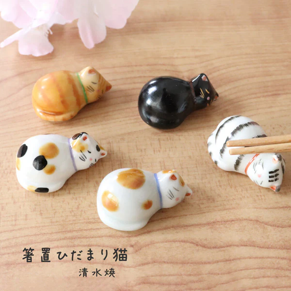 Repose Baguettes Hidamari Cat - Kiyomizu Ware