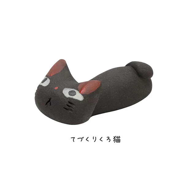 Repose Baguettes Minoyaki Cat Allongé - Kuro