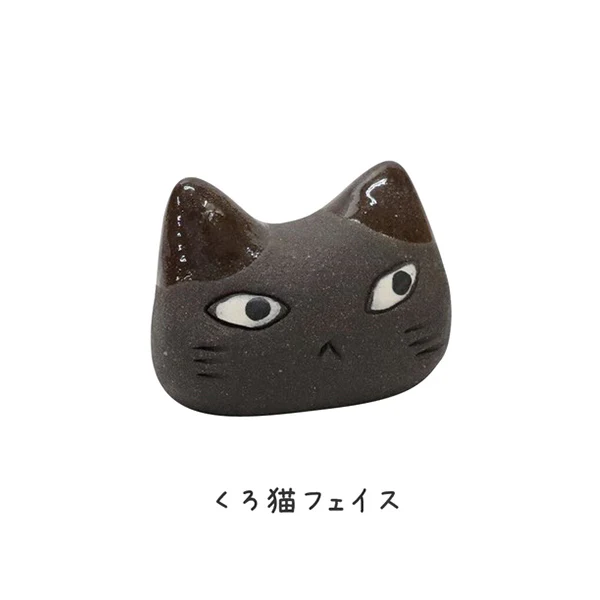 Repose Baguettes Minoyaki Cat Face - Kuro