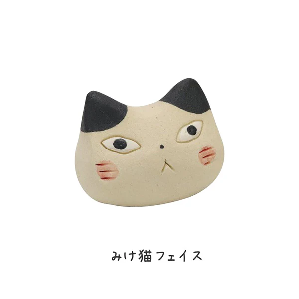 Repose Baguettes Minoyaki Cat Face - Mike