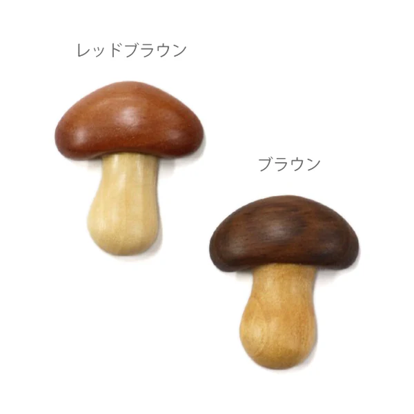 Repose Baguettes Mushroom - Brown - Image 2