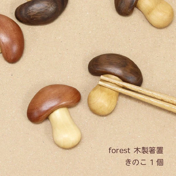 Repose Baguettes Mushroom - Brown