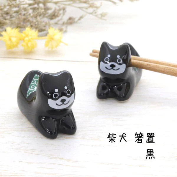 Repose Baguettes Shiba Relax - Shiba Noir