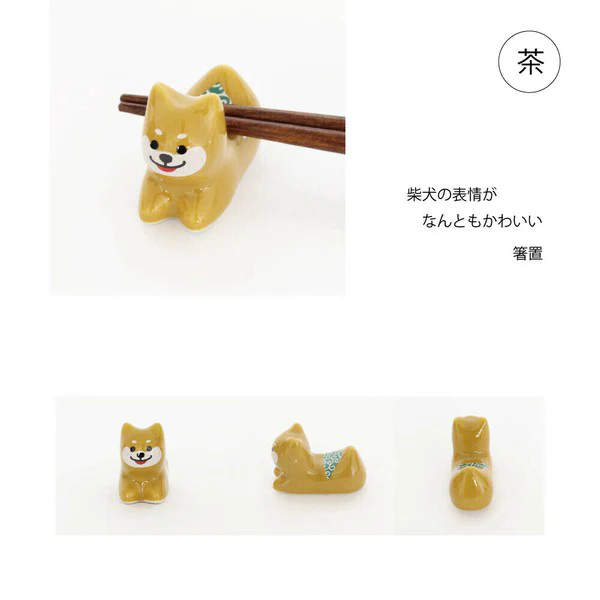 Repose Baguettes Shiba Relax - Shiba Roux - Image 2