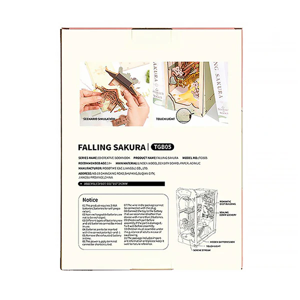 Rolife Falling Sakura - DIY Book Nook, 240 pcs (TGB05) - Image 10