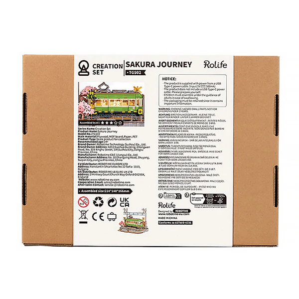 Rolife Sakura Journey - 3D Wooden Puzzle, 223pcs (TGS02-B) - Image 12