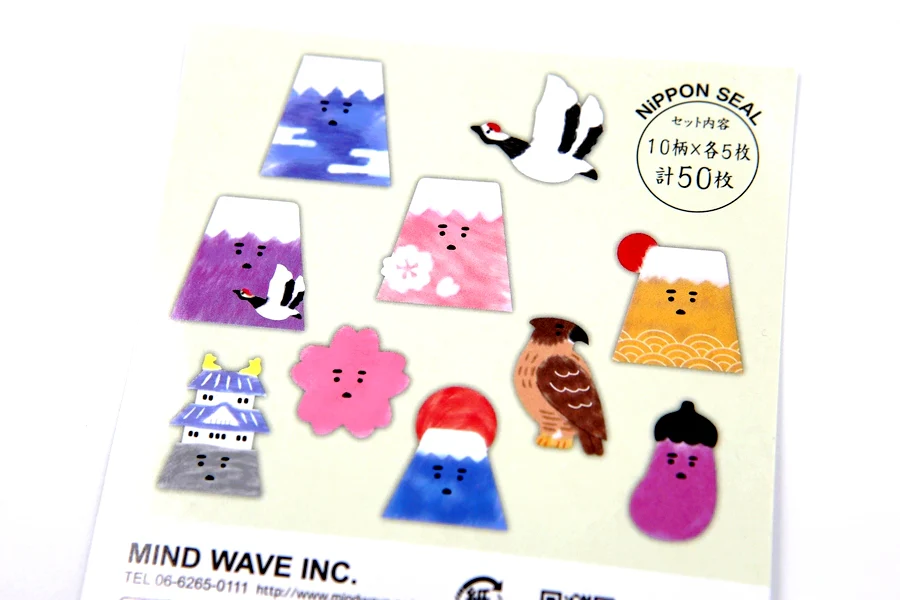 Miniature 2