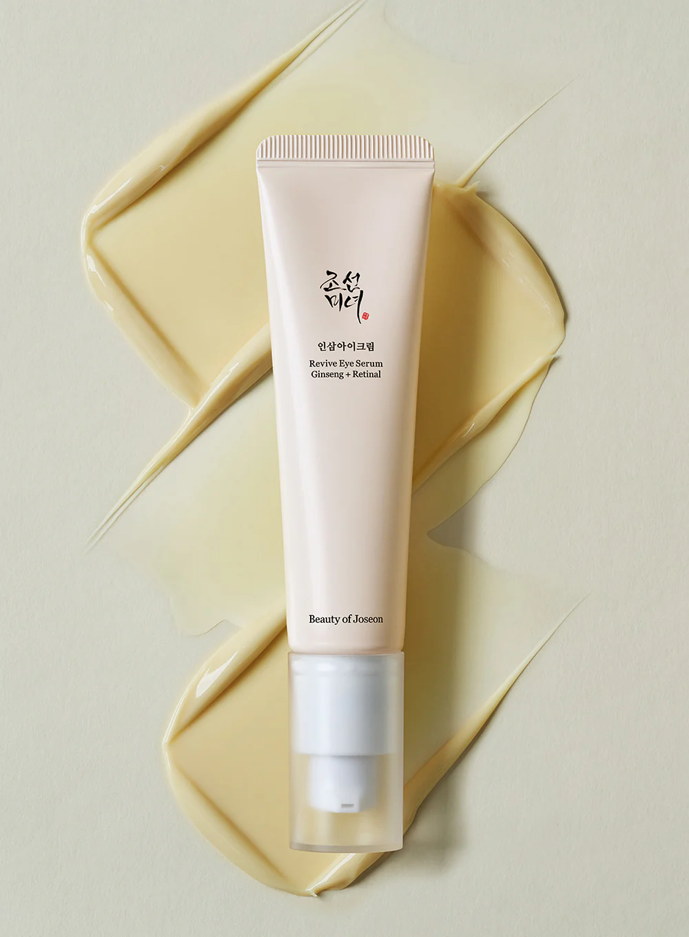 Sérum Contour des Yeux Revitalisant Ginseng + Rétinal - Beauty of Joseon, 30ml - Image 3