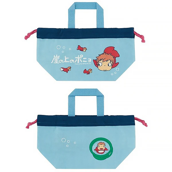 Sac à Bento Ponyo Sur La Falaise (L) - Image 2
