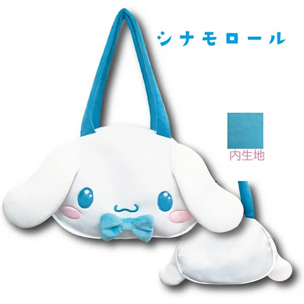 Sac Cinnamoroll, Cute Face - Sanrio Official - Image 2