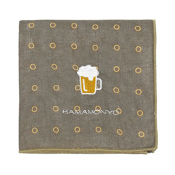 Serviette Réversible - Beer