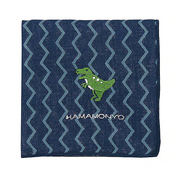 Serviette Réversible - Dinosaure