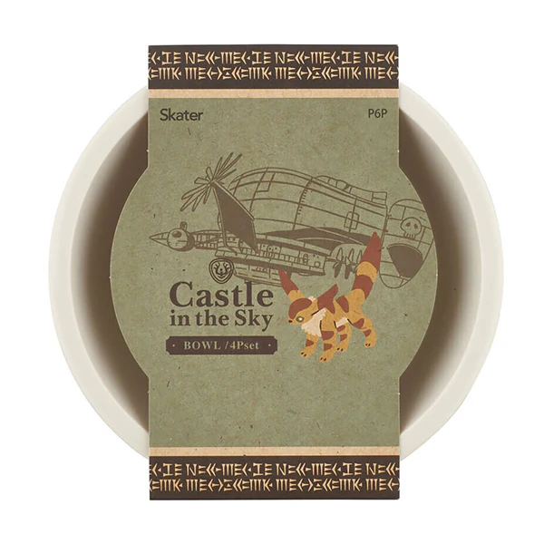 Set Assiette Le Château dans le Ciel, 4ps - Studio Ghibli - Image 2