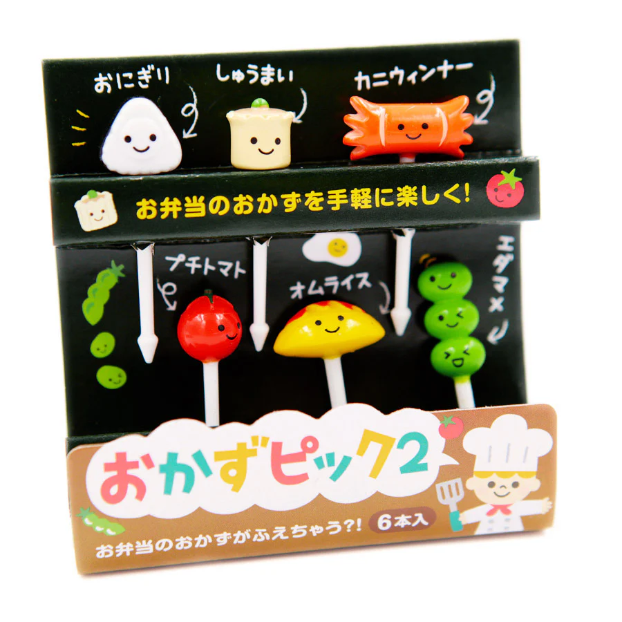 Set de Piques Légumes - Image 4