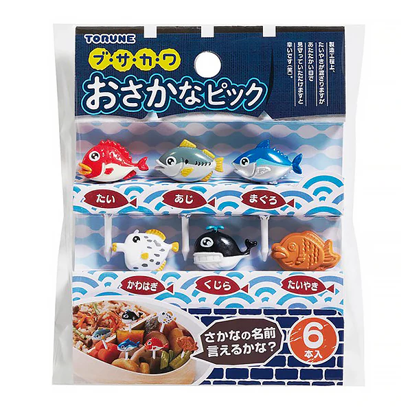 Set de Piques Ugly Cute Fish - Image 3