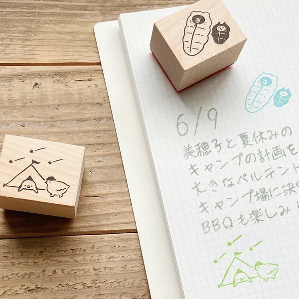 Set de Tampons Yamanoha Neighborhood - Camp - Image 4