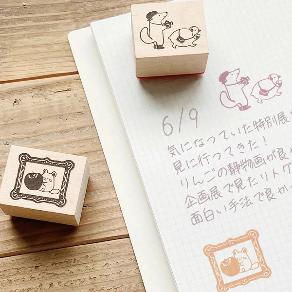 Set de Tampons Yamanoha Neighborhood - Museum - Image 4