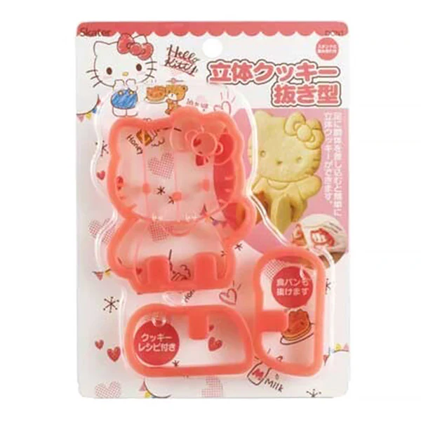 Set D'Emporte pièce 3D Hello Kitty « Snack Time » - Sanrio