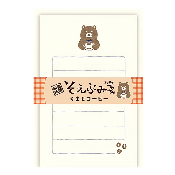 Set Mini Papier Lettre & Enveloppe Bear Coffee